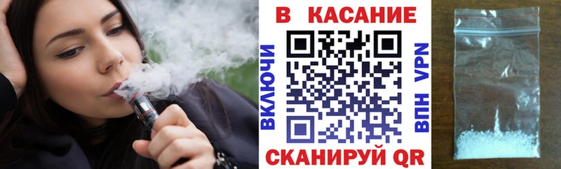 Купить закладку Кокаин  Бутират  МЕФ  СОЛЬ  ГАШ  Каннабис  Амфетамин  Кочубеевское