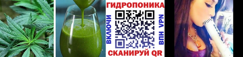 Купить  Кочубеевское  Еда ТГК конопля 