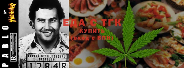 марки nbome Магадан