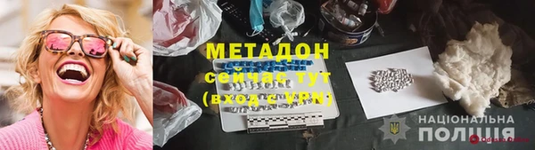 прущая мука Липки
