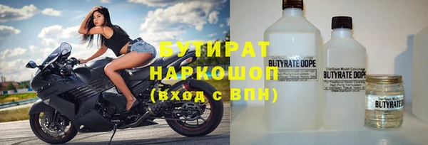 прущая мука Липки