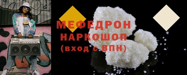 марки nbome Магадан