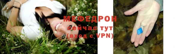 дмт Майский