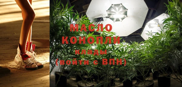 марки nbome Магадан