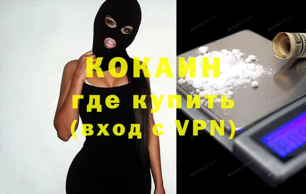 прущая мука Липки