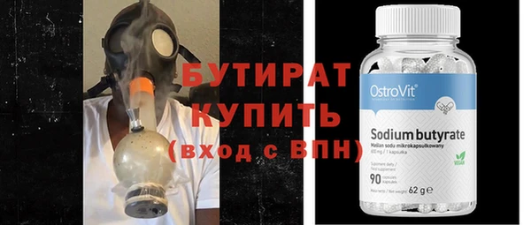 прущая мука Липки