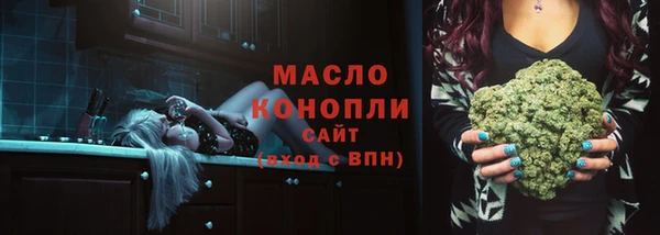 марки nbome Магадан