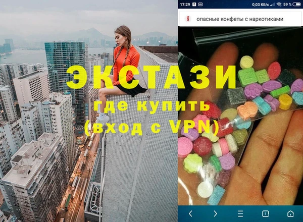 дмт Майский