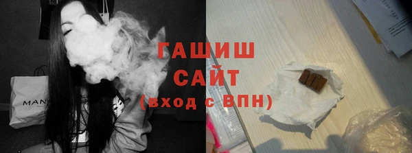 дмт Майский
