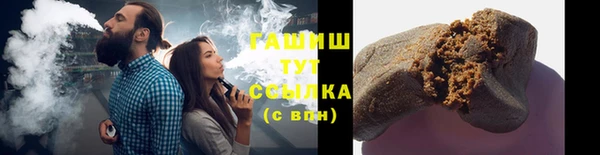 дмт Майский