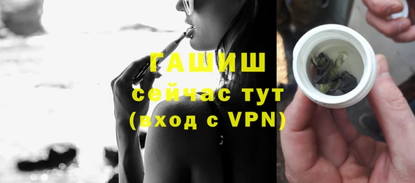 дмт Майский