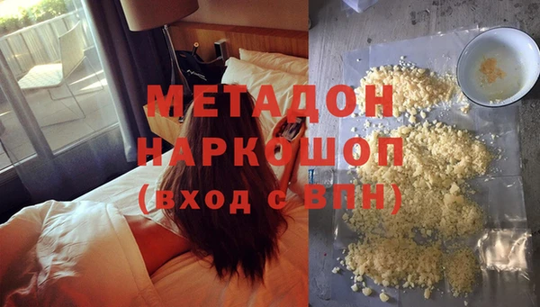 дмт Майский