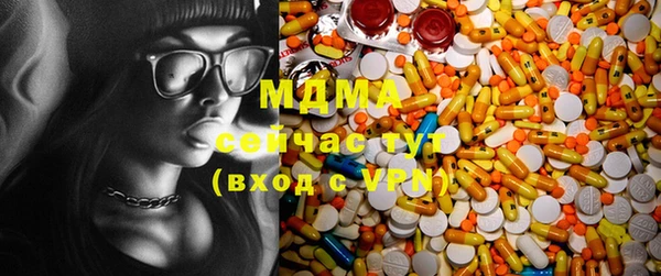 дмт Майский