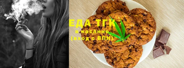 дмт Майский