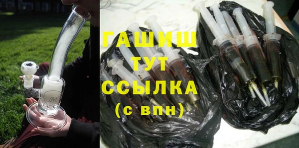 Альфа ПВП Лиски