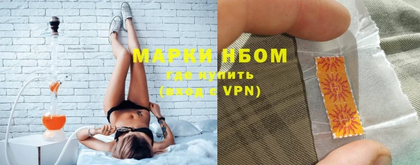 прущая мука Липки