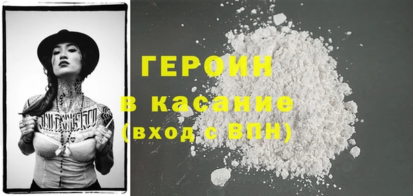 дмт Майский