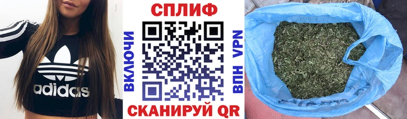 Купить Кочубеевское Марихуана AK-47